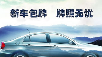 天津良好汽車租賃公司 智能計算機(jī)科技賦能現(xiàn)代租車服務(wù)