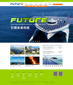探析天津網站設計在科技發展中的核心作用