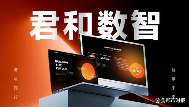 2025網(wǎng)站開發(fā)公司哪家好?十大網(wǎng)站建設(shè)與制作公司核心優(yōu)勢深度盤點(diǎn)
