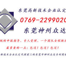 衡陽(yáng)縣農(nóng)機(jī)科技服務(wù)公司 以科技賦能農(nóng)業(yè)，引領(lǐng)現(xiàn)代農(nóng)機(jī)發(fā)展